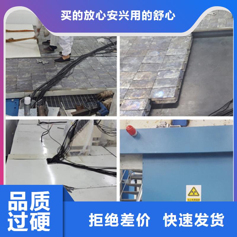 X光防护铅砖实力雄厚
