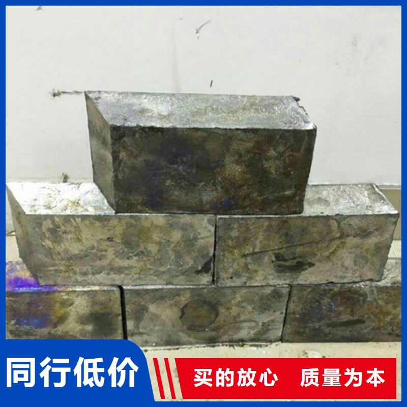 找可溶铅块铅砖【无中间商】