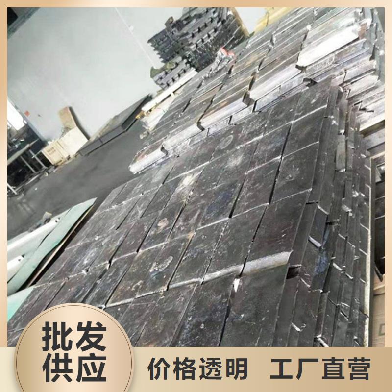 可溶铅块铅砖-加工厂家