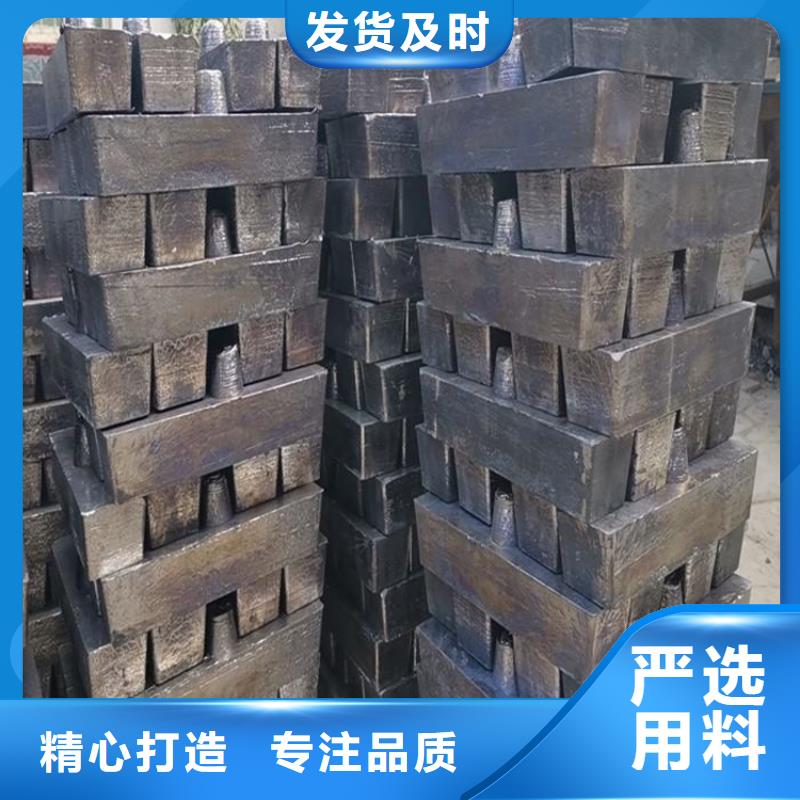 辐射防护铅砖企业-经营丰富
