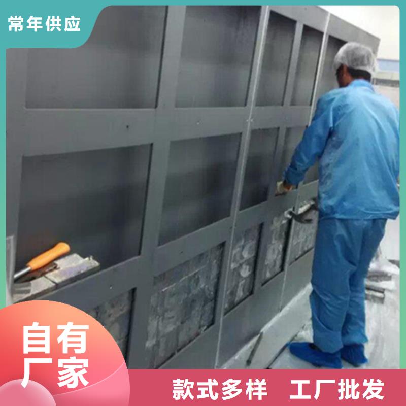 射线防护铅砖期待您的来电