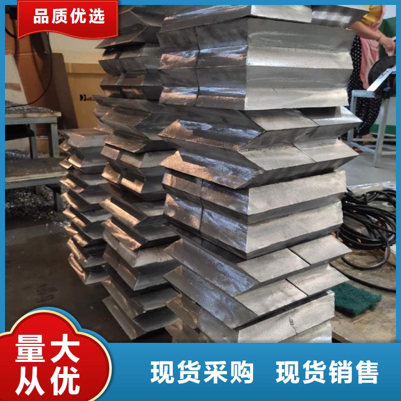 核辐射用铅砖铅锭大厂家买的安心