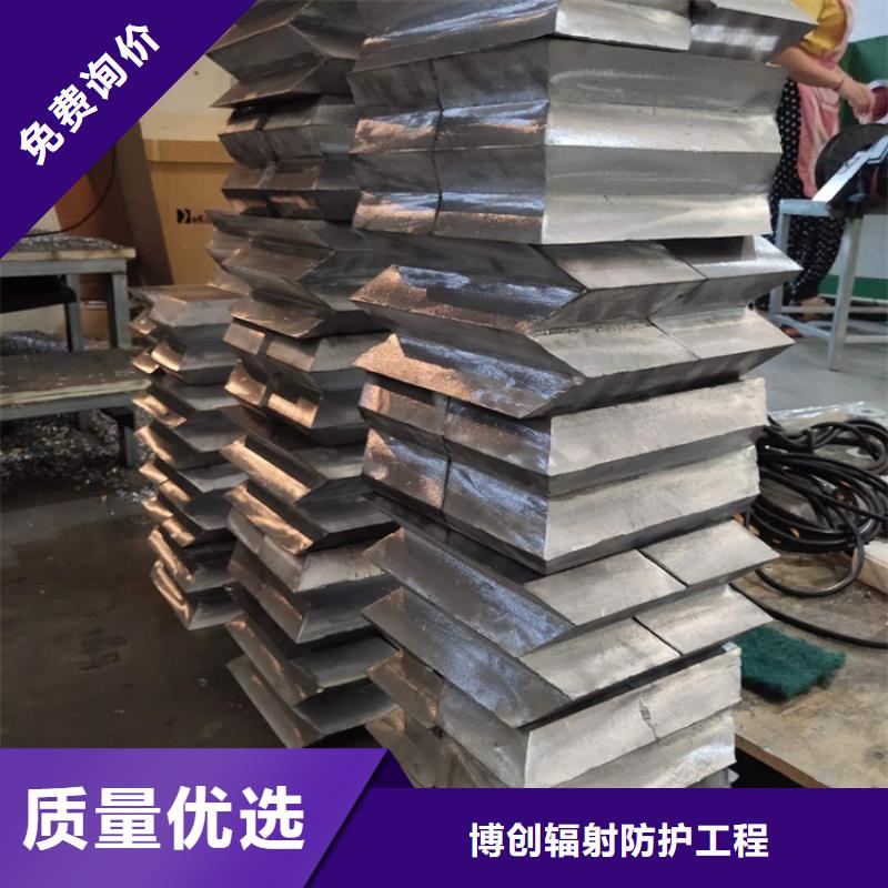 #防辐射铅砖#厂家现货