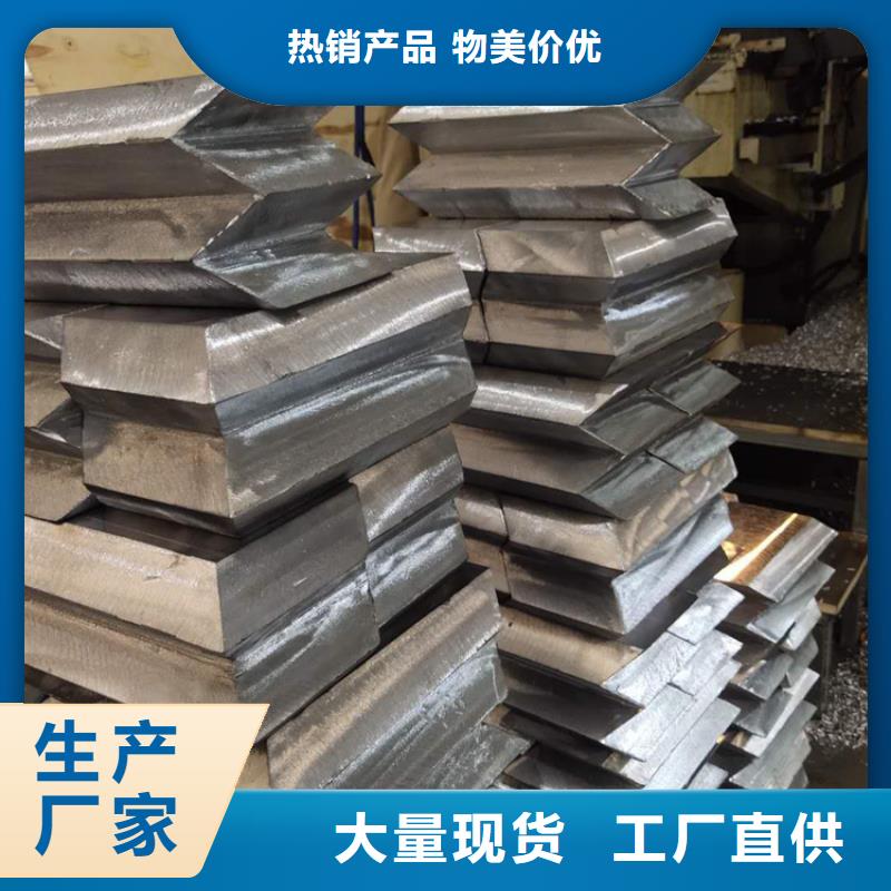 库存充足的抗氧化铅板公司