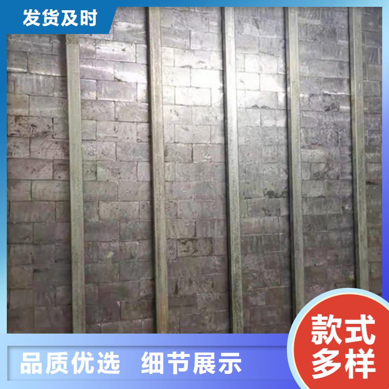 价格低的辐射防护铅砖本地厂家