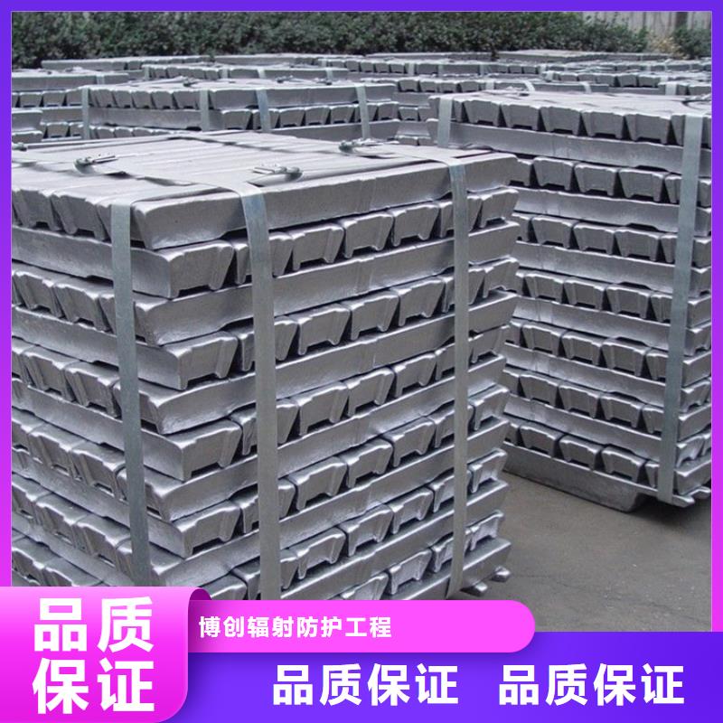 核辐射屏蔽铅砖工艺精湛