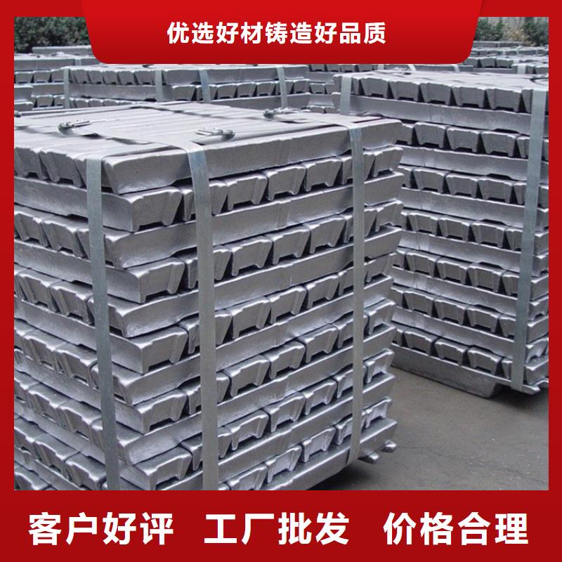 可溶铅块铅砖-加工厂家