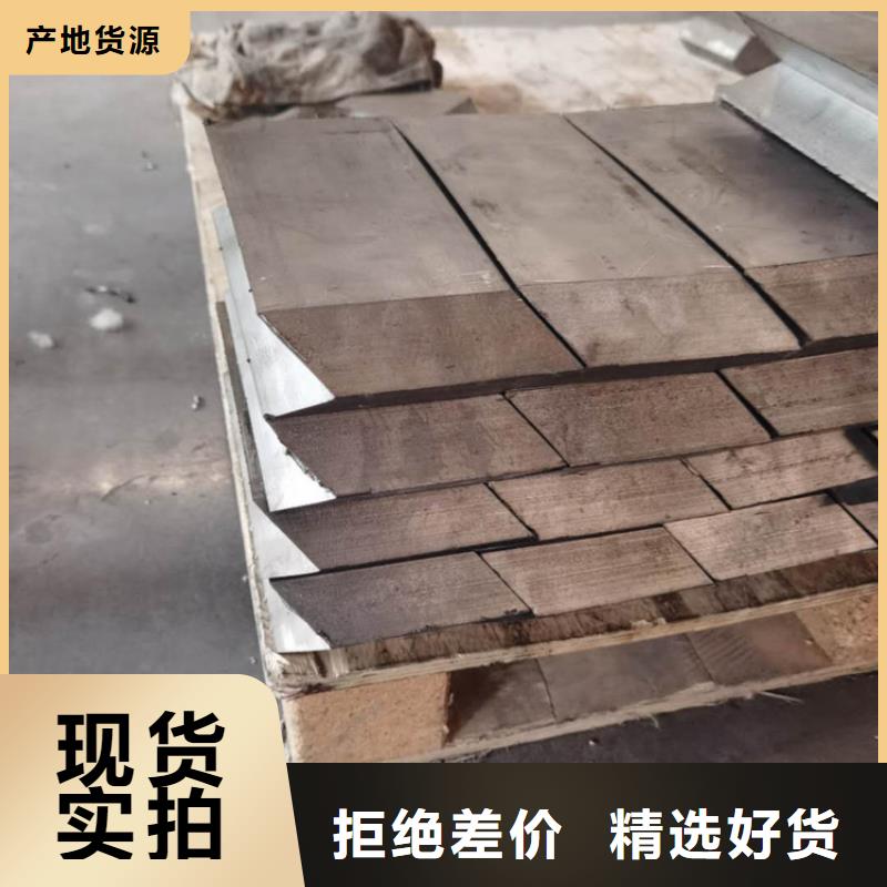 多种规格铅砖价格走势