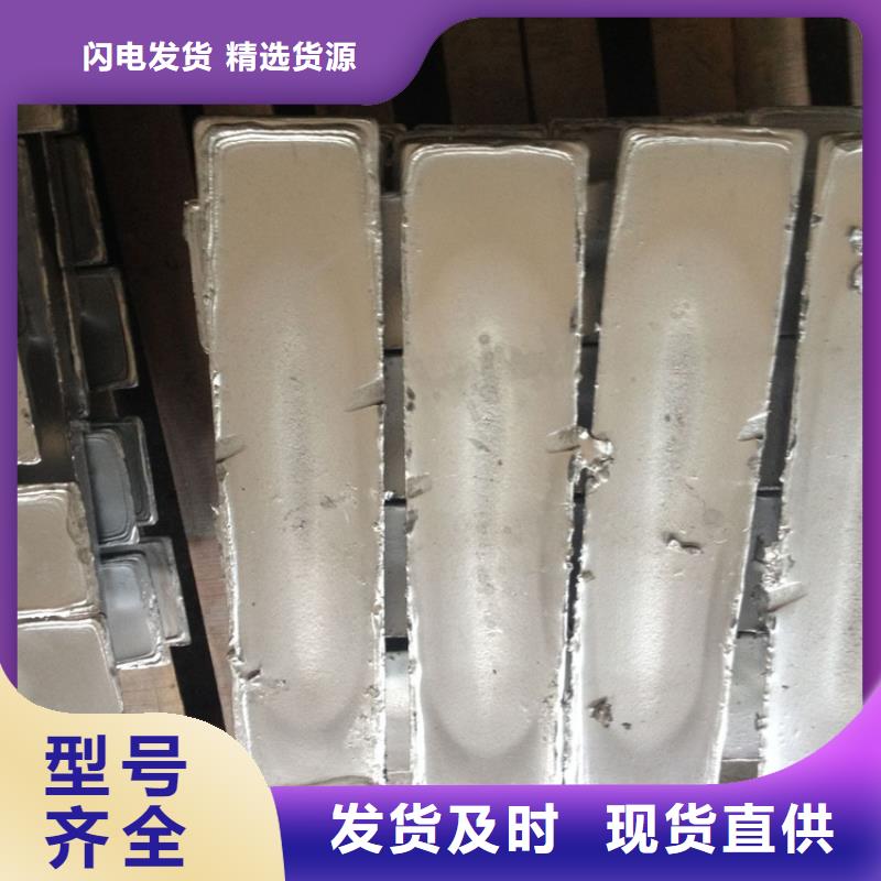 核辐射屏蔽铅砖工艺精湛