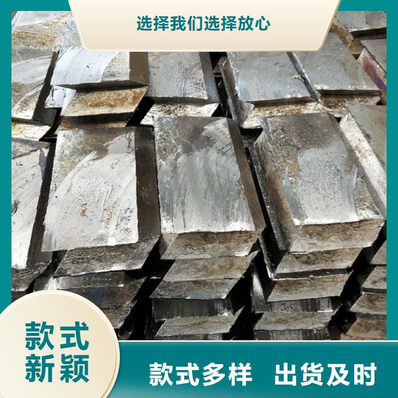 生产浇筑铅砖的生产厂家