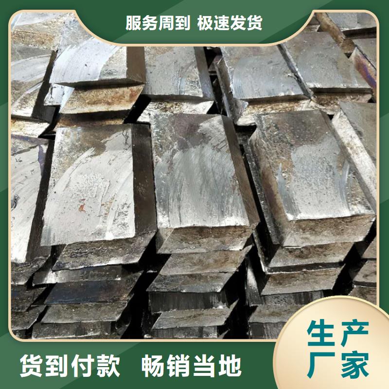探伤房直线加速器铅砖大厂家才可靠