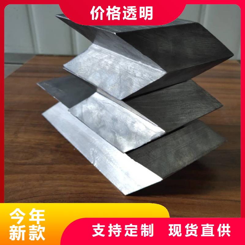 探伤房直线加速器铅砖还是我们品质好
