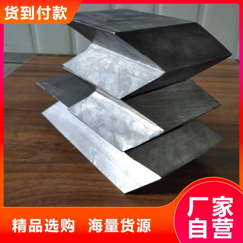 射线防护铅砖期待您的来电
