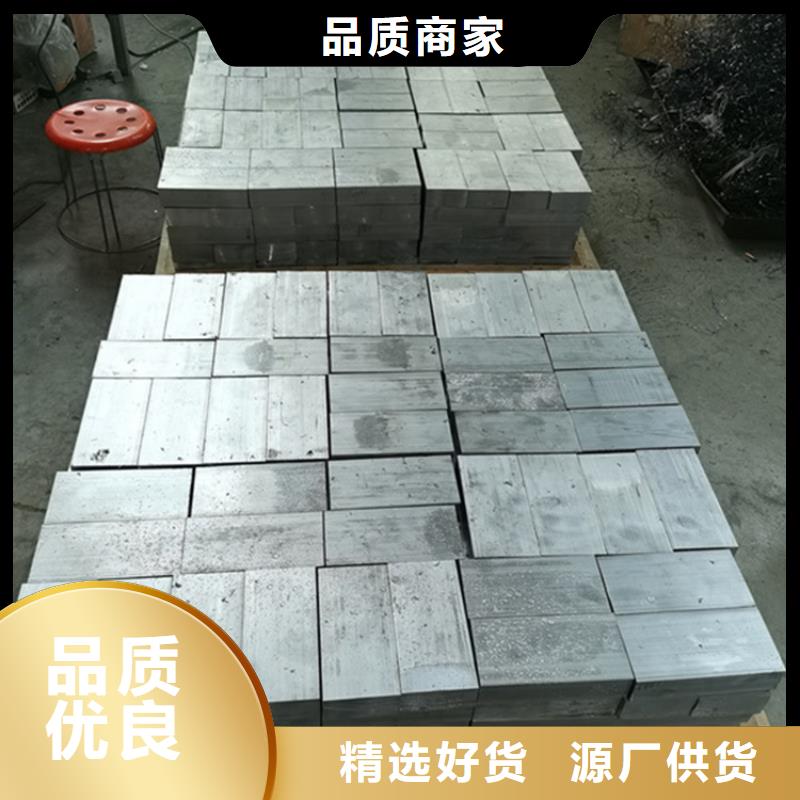 纯铅块制造厂