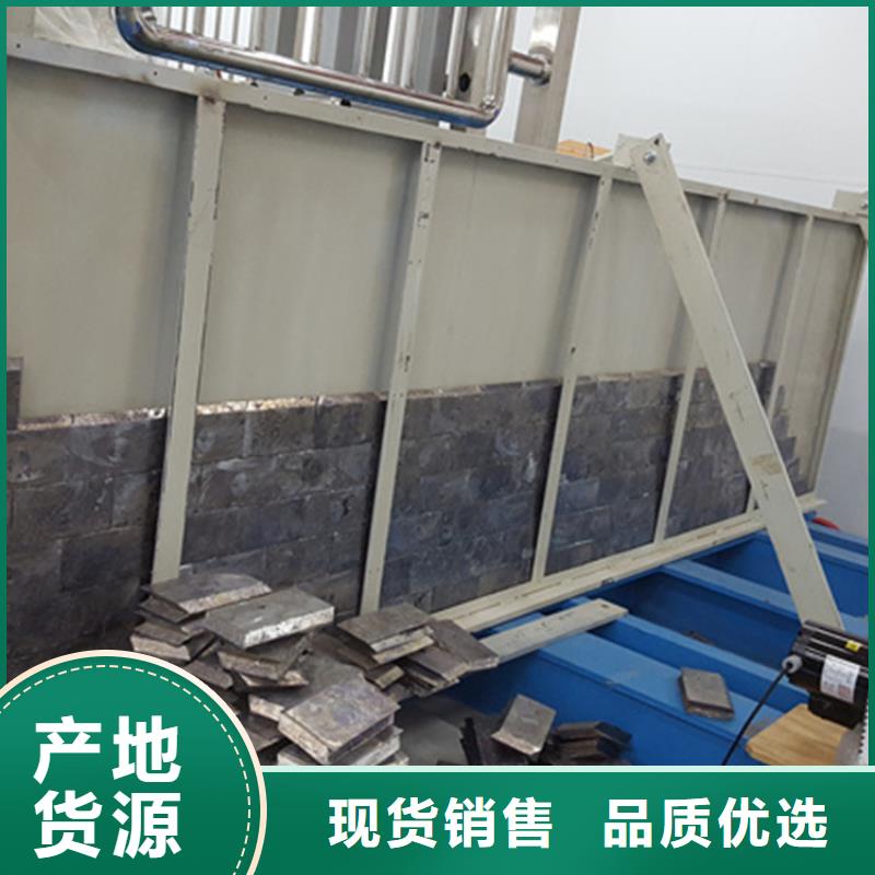 现货供应辐射防护铅砖的厂家