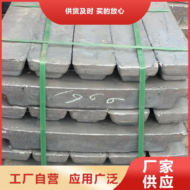 #铅皮#量大从优