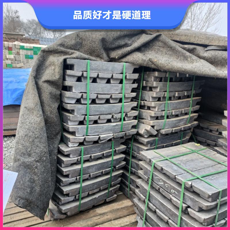 铅块配重材质