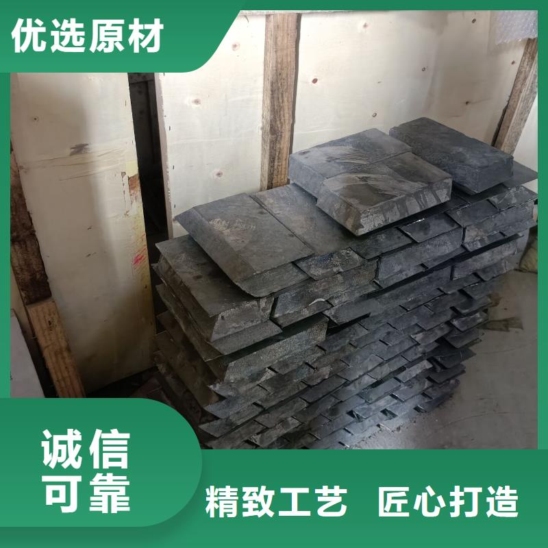 价格低的可溶铅块铅砖本地厂家