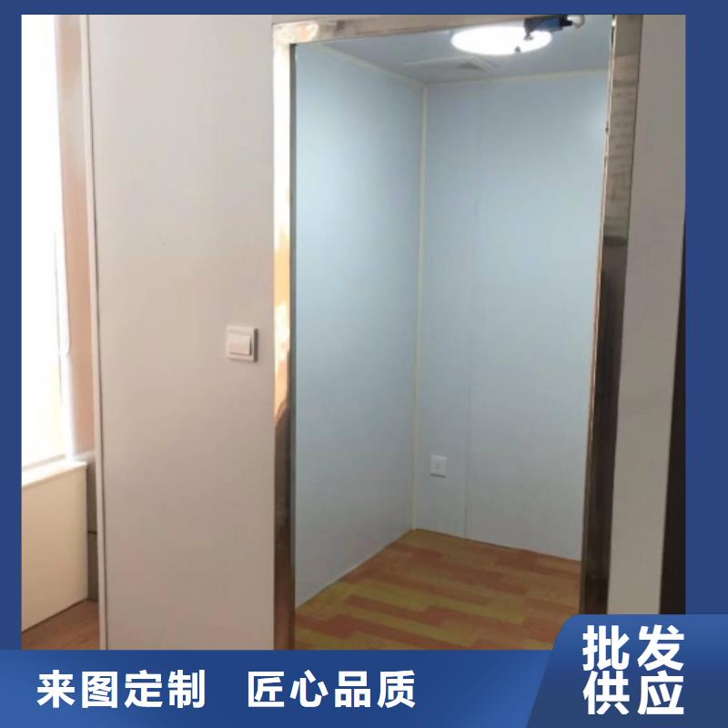 口腔科铅房发货就是快