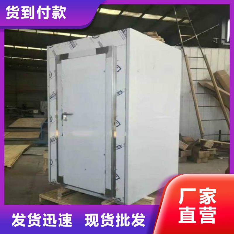 文昌市DR室铅房大规模厂家