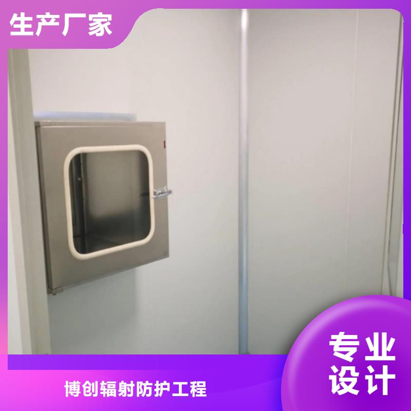 射线防护活动铅房现货供应