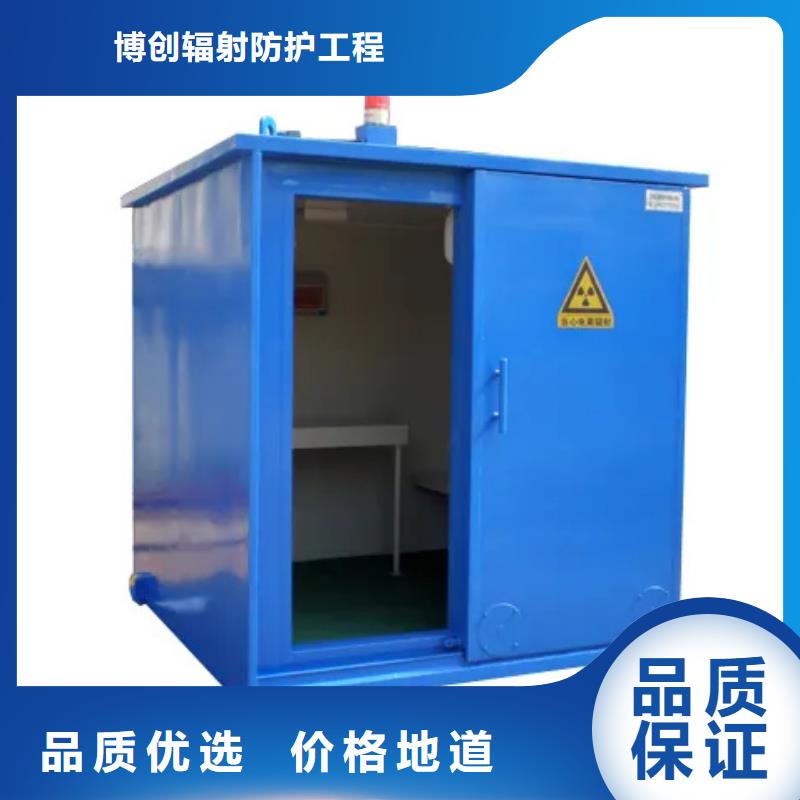 供应批发宠物医院门诊铅房-省心