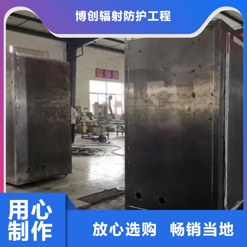 X射线防护铅房优质售后