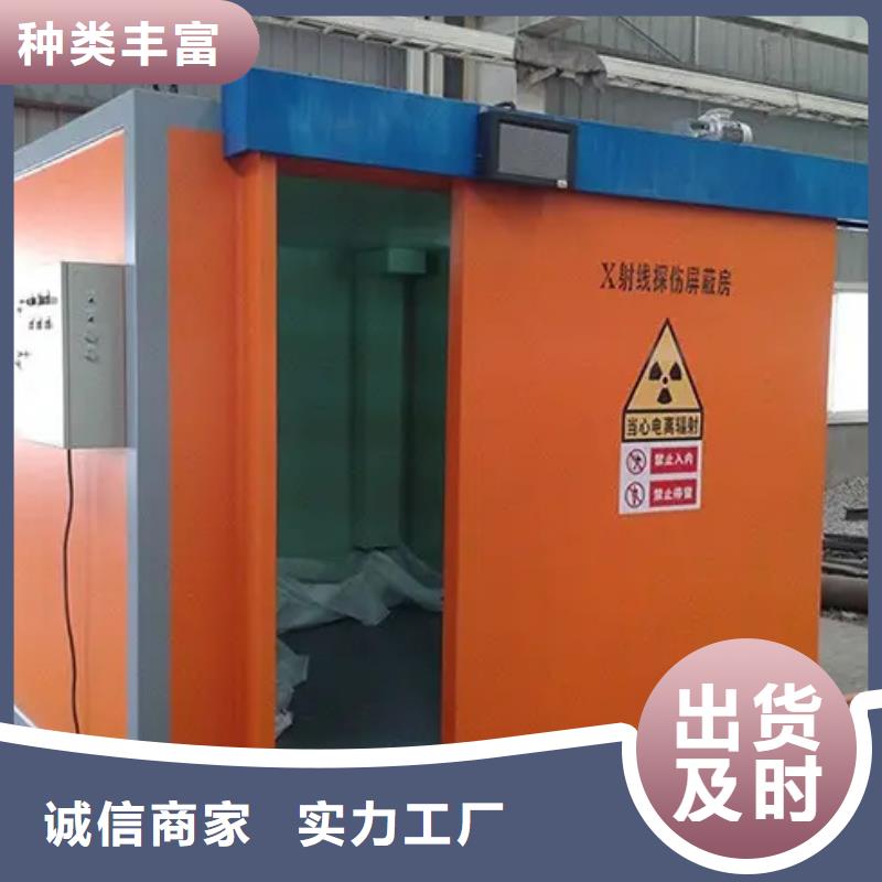 负压病房发货及时