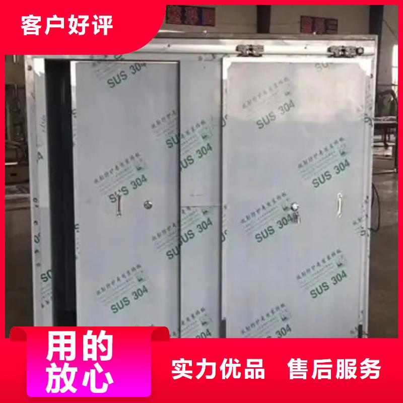好消息：工业探伤室厂家优惠直销