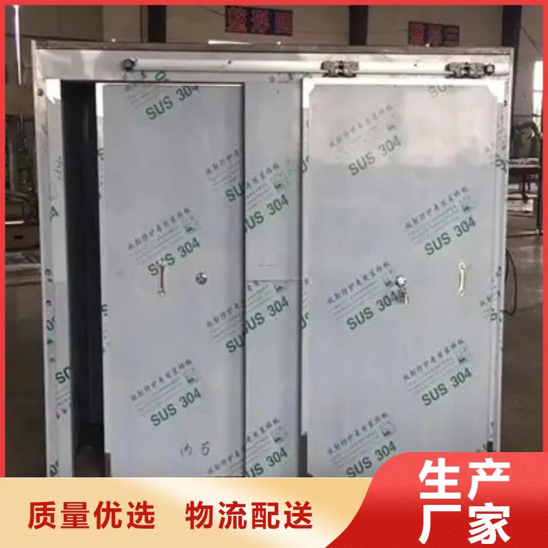 销售拍片室铅房的厂家
