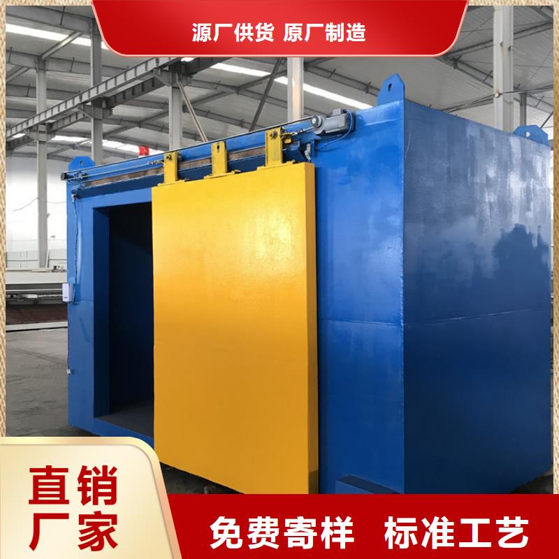 移动全景铅房厂家-生产销售一体