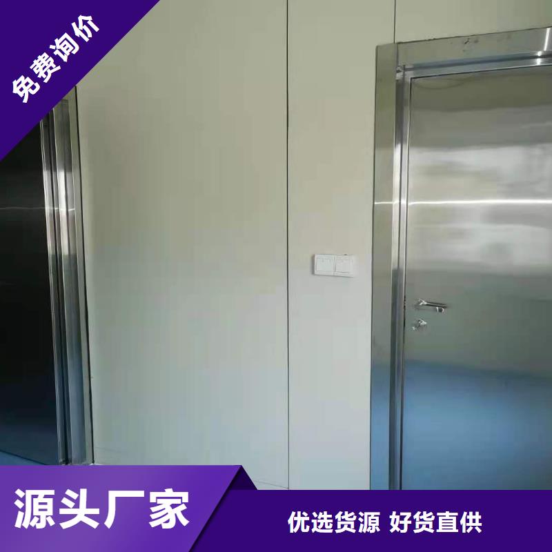 专业生产制造铅房检测标准