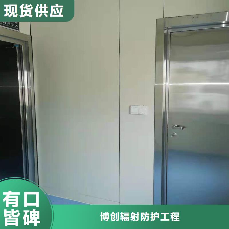 CT室铅房-质量不用愁