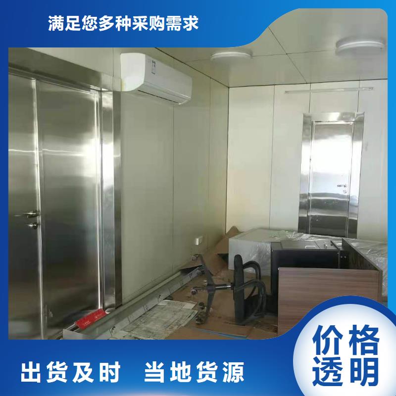 优选：移动全景铅房实力厂家