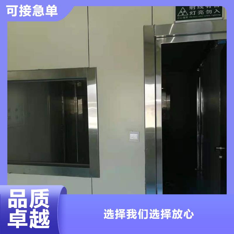DR室铅房厂家实力雄厚