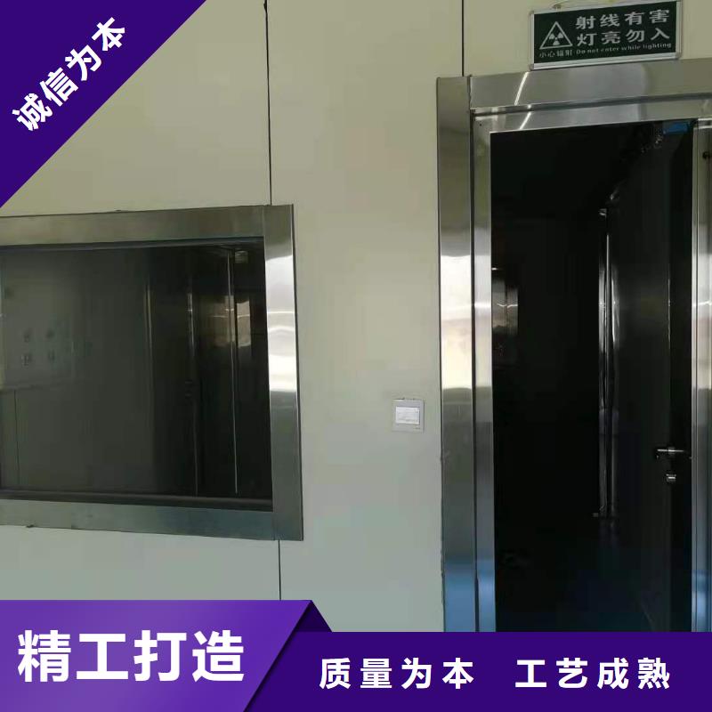 供应铅射线防护室的批发商