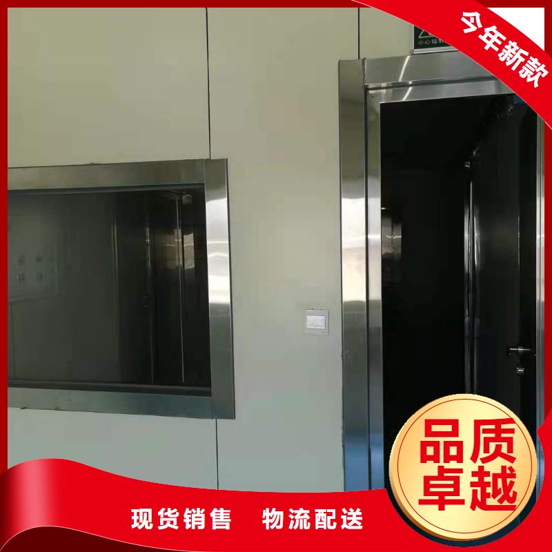 固定式铅房就近仓库发车