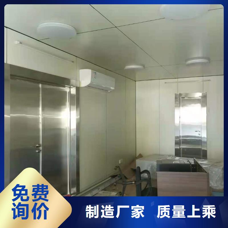 2025采购##CT室防护移动方舱##品种齐全