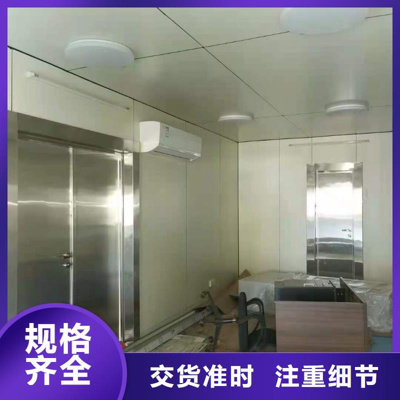 防辐射铅房批量采购