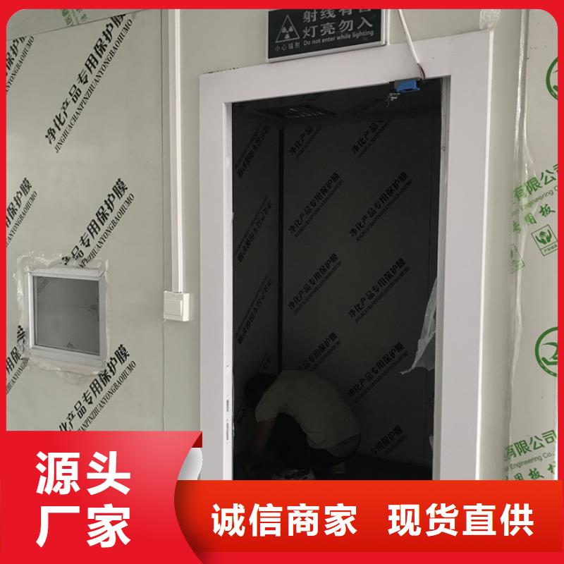 甄选：移动铅房供应商