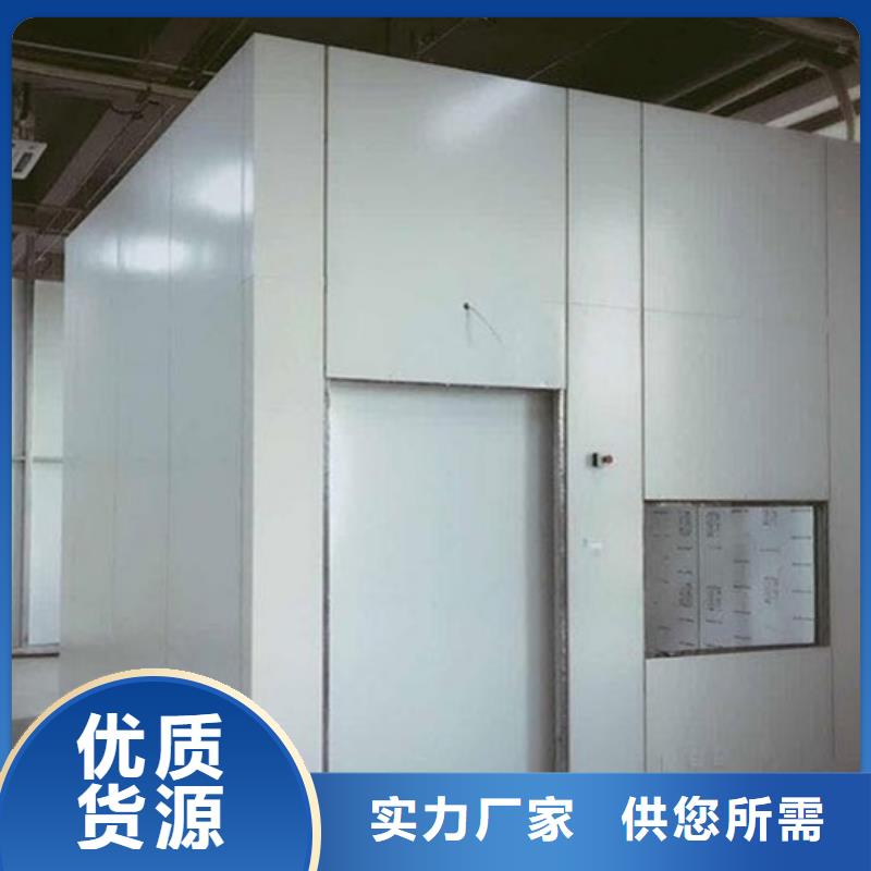 DR室铅房销售厂家