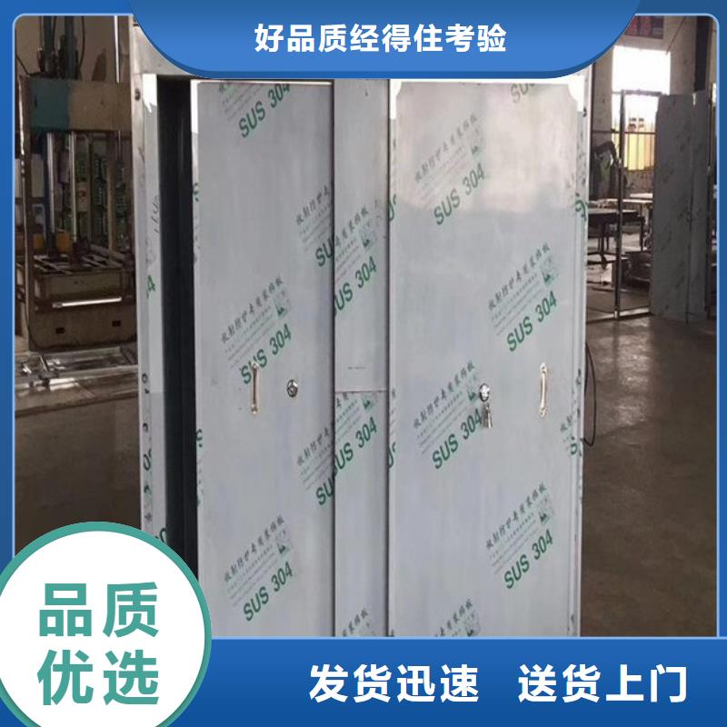 供应固定式铅房-现货充足有保障