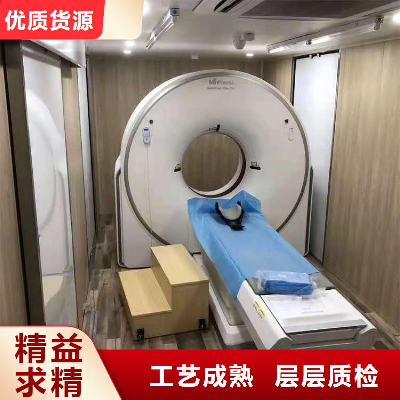 宠物医院门诊铅房生产、运输、安装