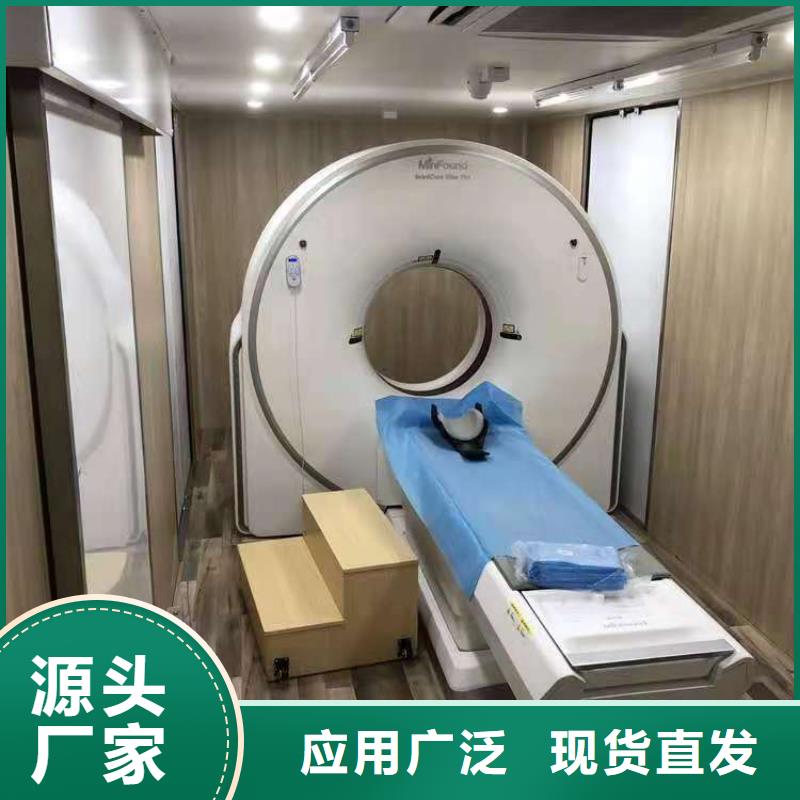 工业探伤铅房-工业探伤铅房生产厂家