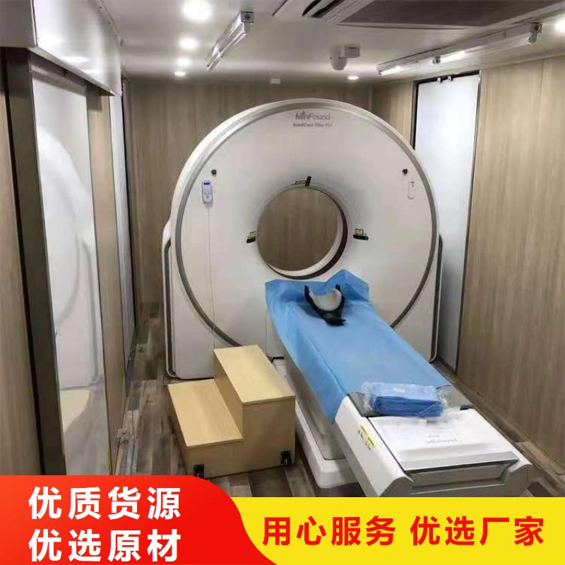 甄选：移动铅房供应商
