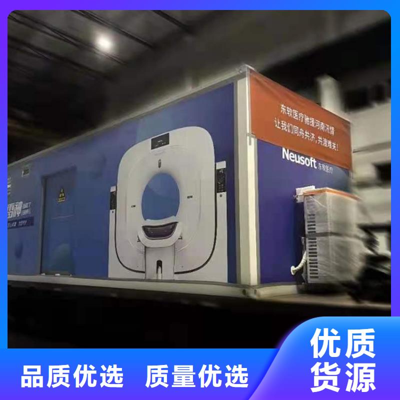 定制工业探伤铅房_诚信企业