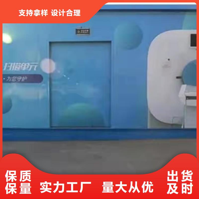 工业探伤室经销商