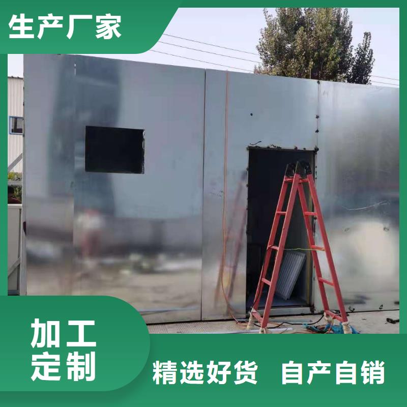 采购铅房铅箱必看-厂家直销
