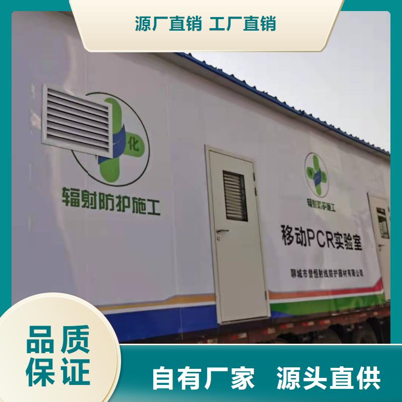 定制工业防腐铅房的供货商