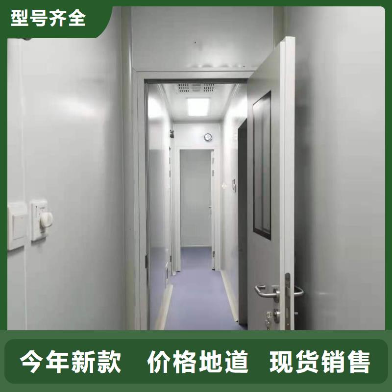 方舱CT定制铅房_常年生产